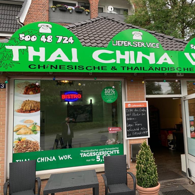 Restaurant "Thai-China Wok" in Hamburg