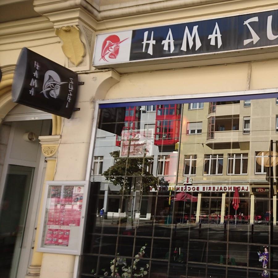 Restaurant "Hama Sushi" in Frankfurt am Main