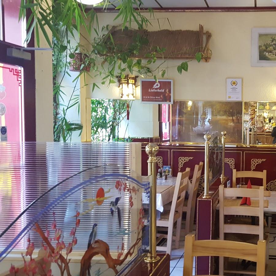 Restaurant "H & N Chinawok" in Erfurt