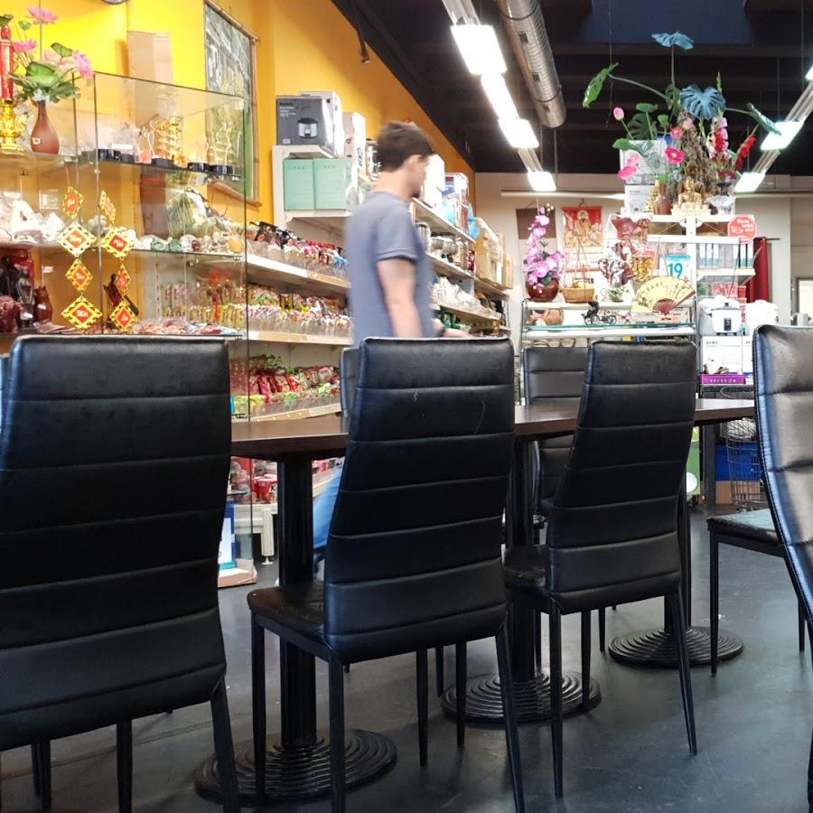 Restaurant "Ben Thanh Asia Feinkost" in München