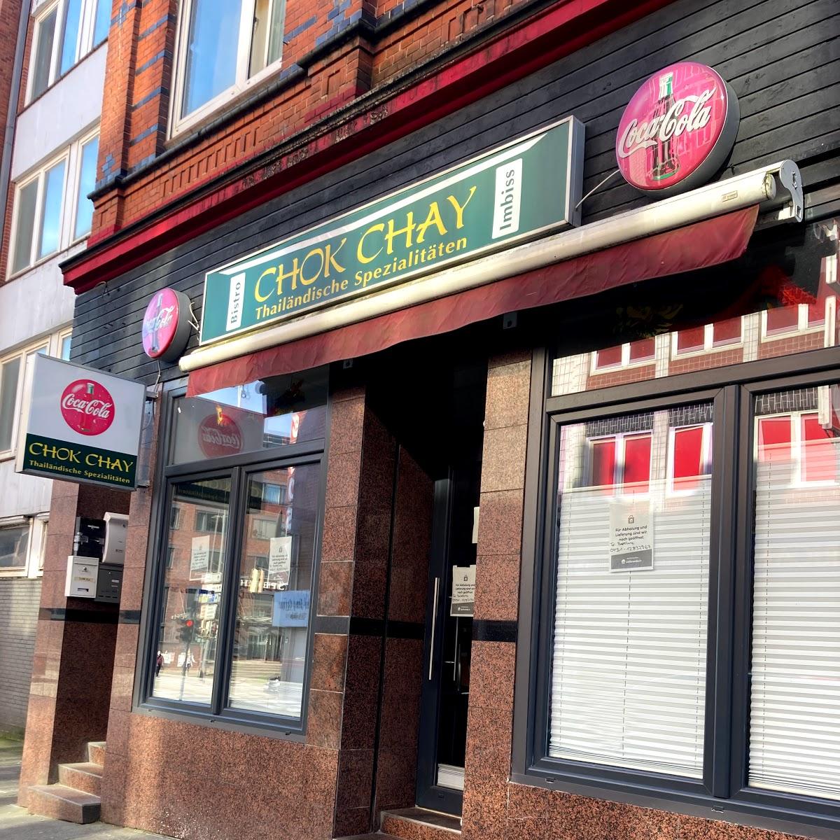Restaurant "Chok Chay Thai Imbiss" in Kiel
