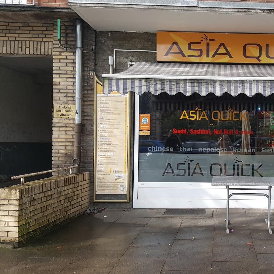 Restaurant "Asia Quick" in Hamburg