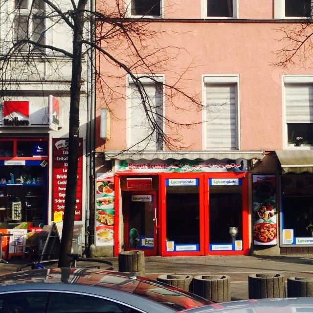 Restaurant "American Burger" in Berlin