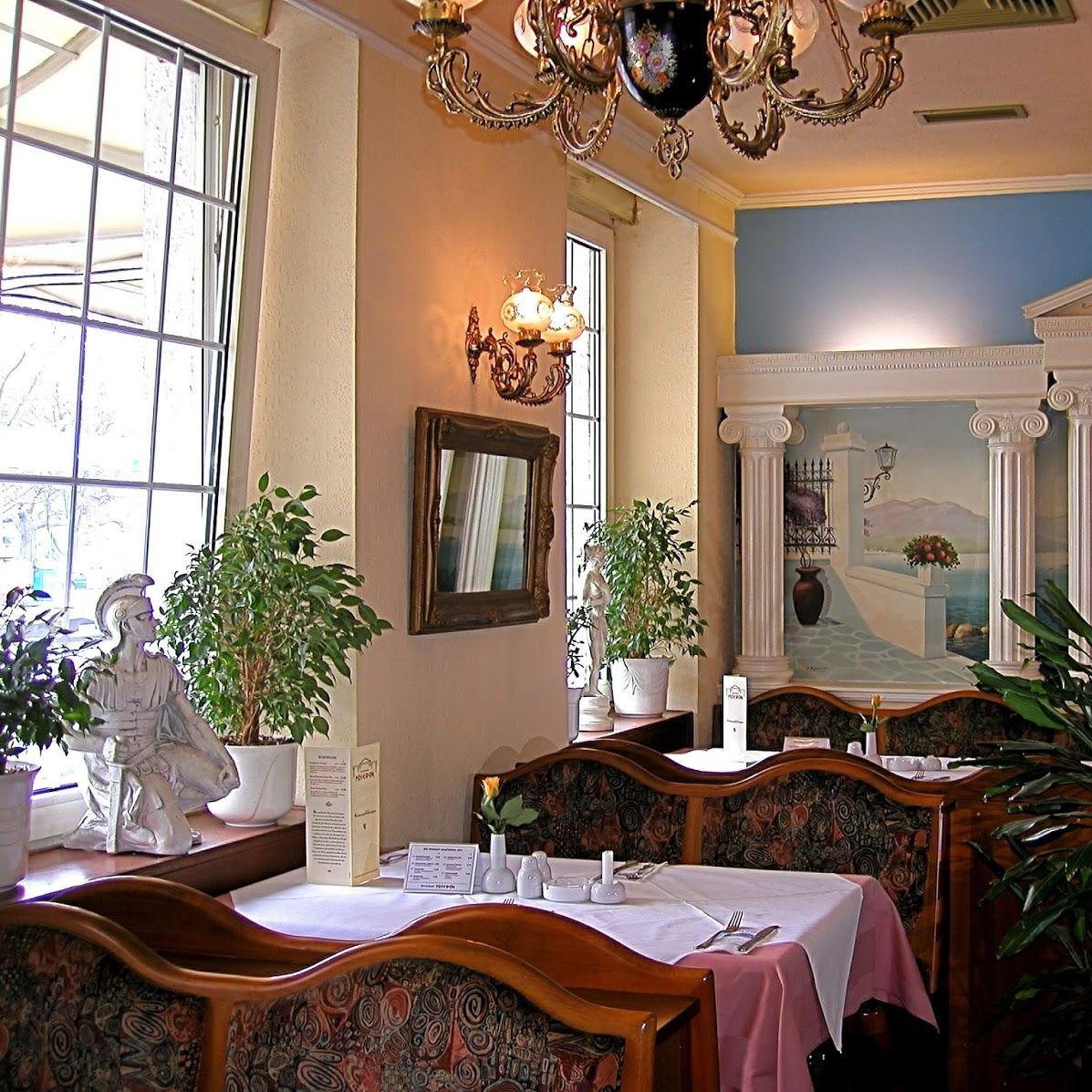 Restaurant "Griechisches Restaurant Poseidon" in  Düsseldorf