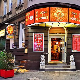 Restaurant "Long Li House China-Restaurant" in Berlin
