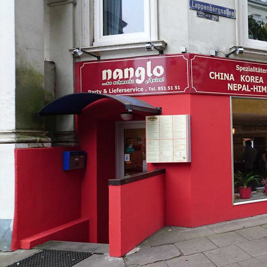 Restaurant "Nanglo Asia Imbiss" in Hamburg