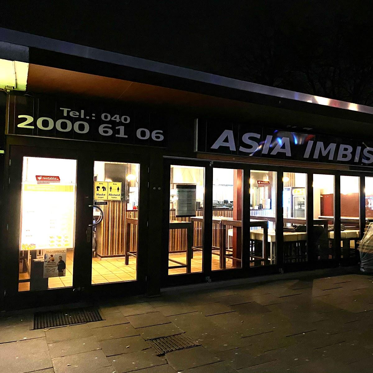 Restaurant "Asiahub Wandsbek" in Hamburg