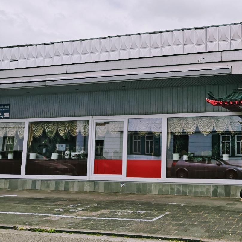 Restaurant "Restaurant Chinatown" in Reinheim