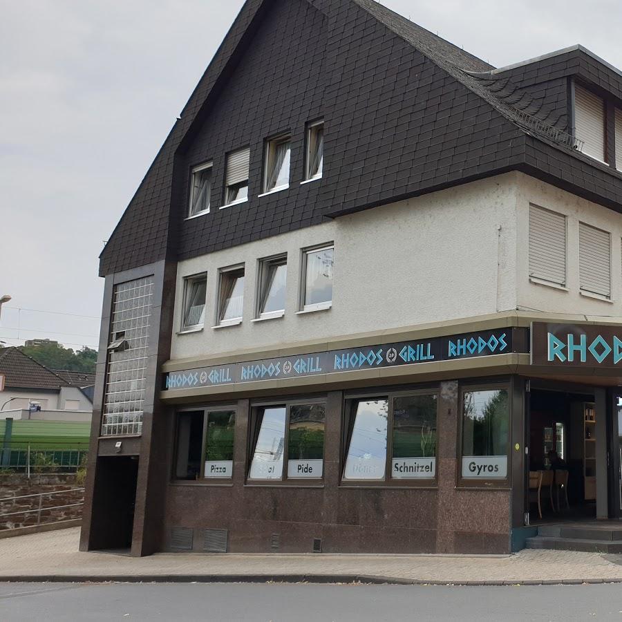 Restaurant "Rhodos Grill 2.0" in Koblenz