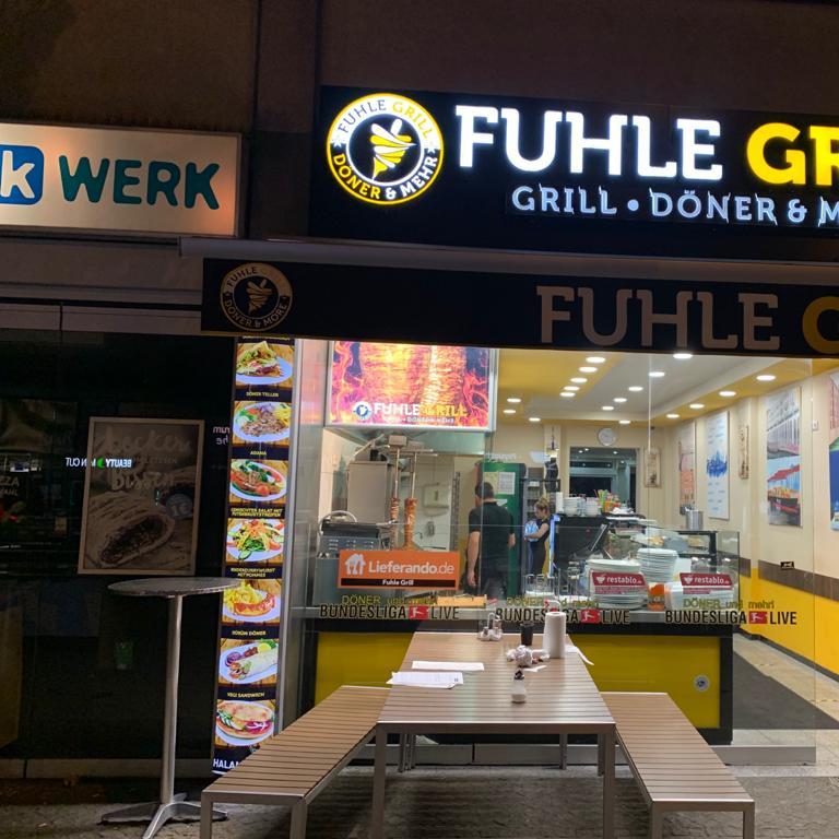 Restaurant "Fuhle Grill" in Hamburg