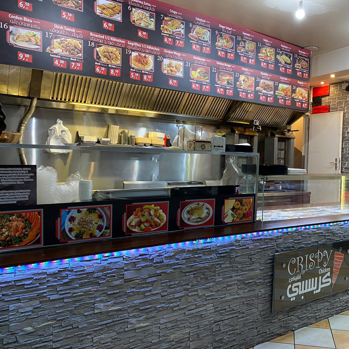 Restaurant "Schawrma - Falafel - Orientalisches und Arabisches Essen" in Recklinghausen