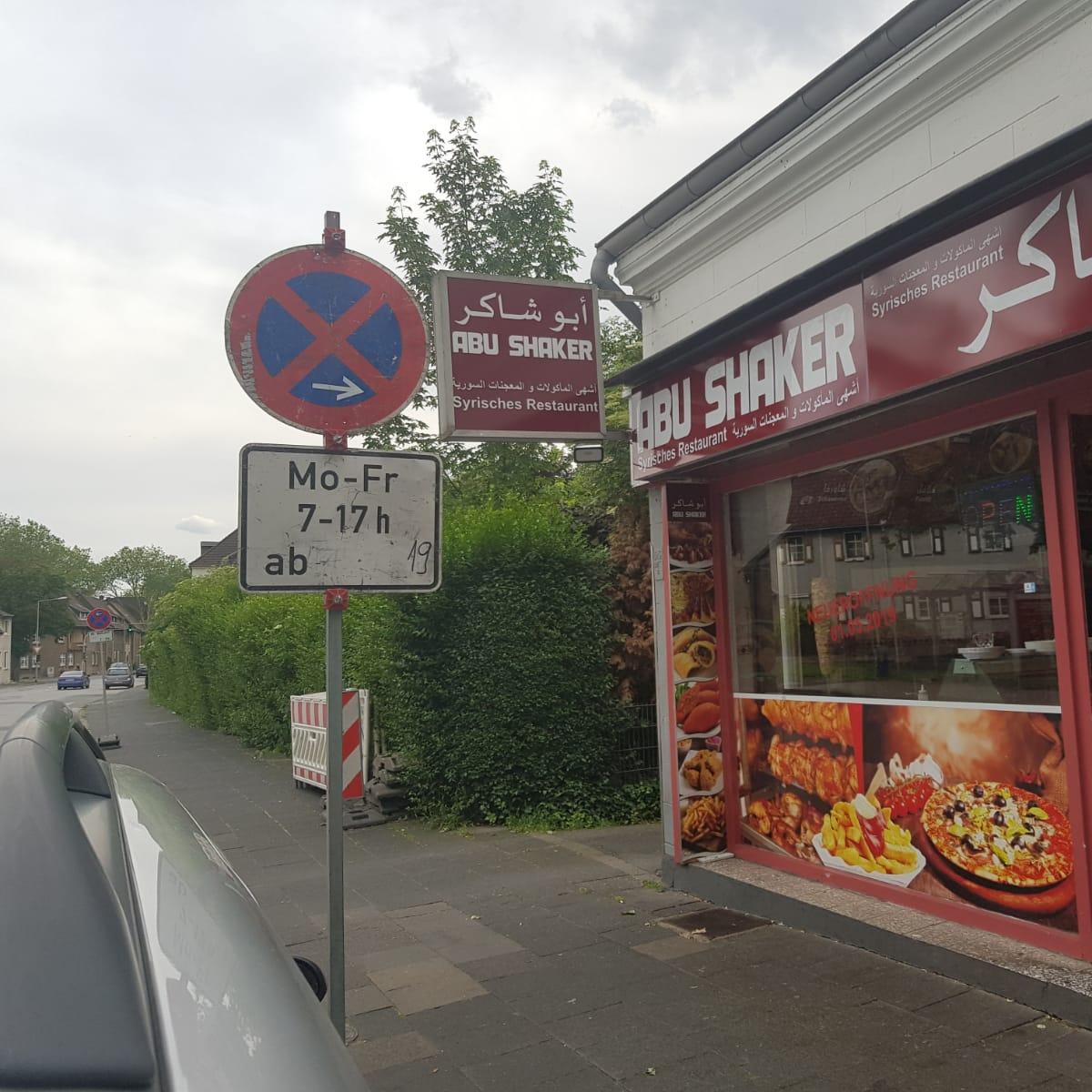 Restaurant "Abo Shaker" in Duisburg