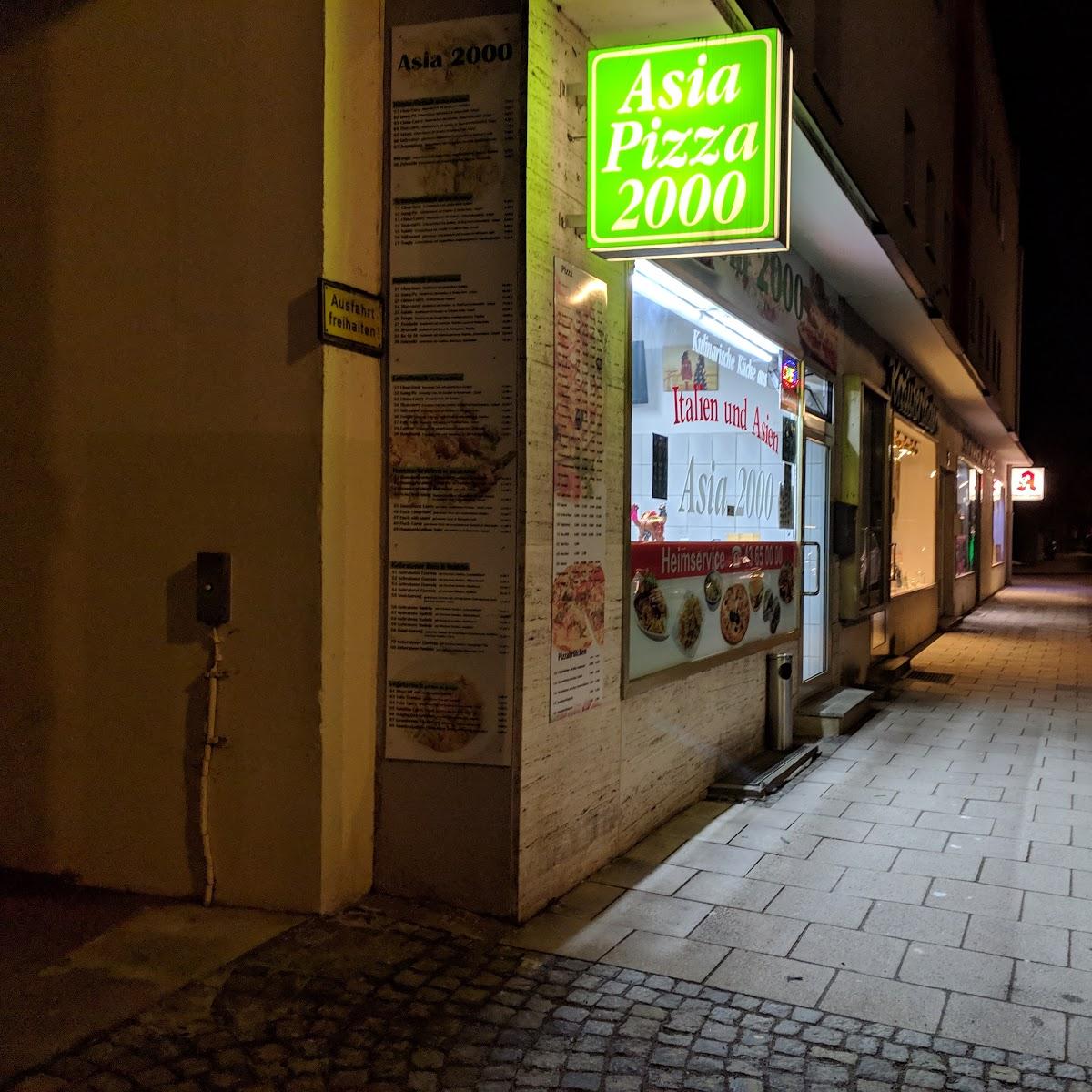 Restaurant "Pizza & Burger House" in München