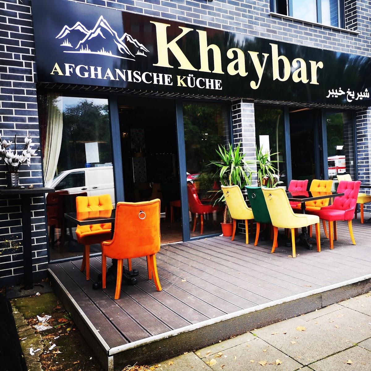 Restaurant "Khaybar Restaurant" in Hamburg