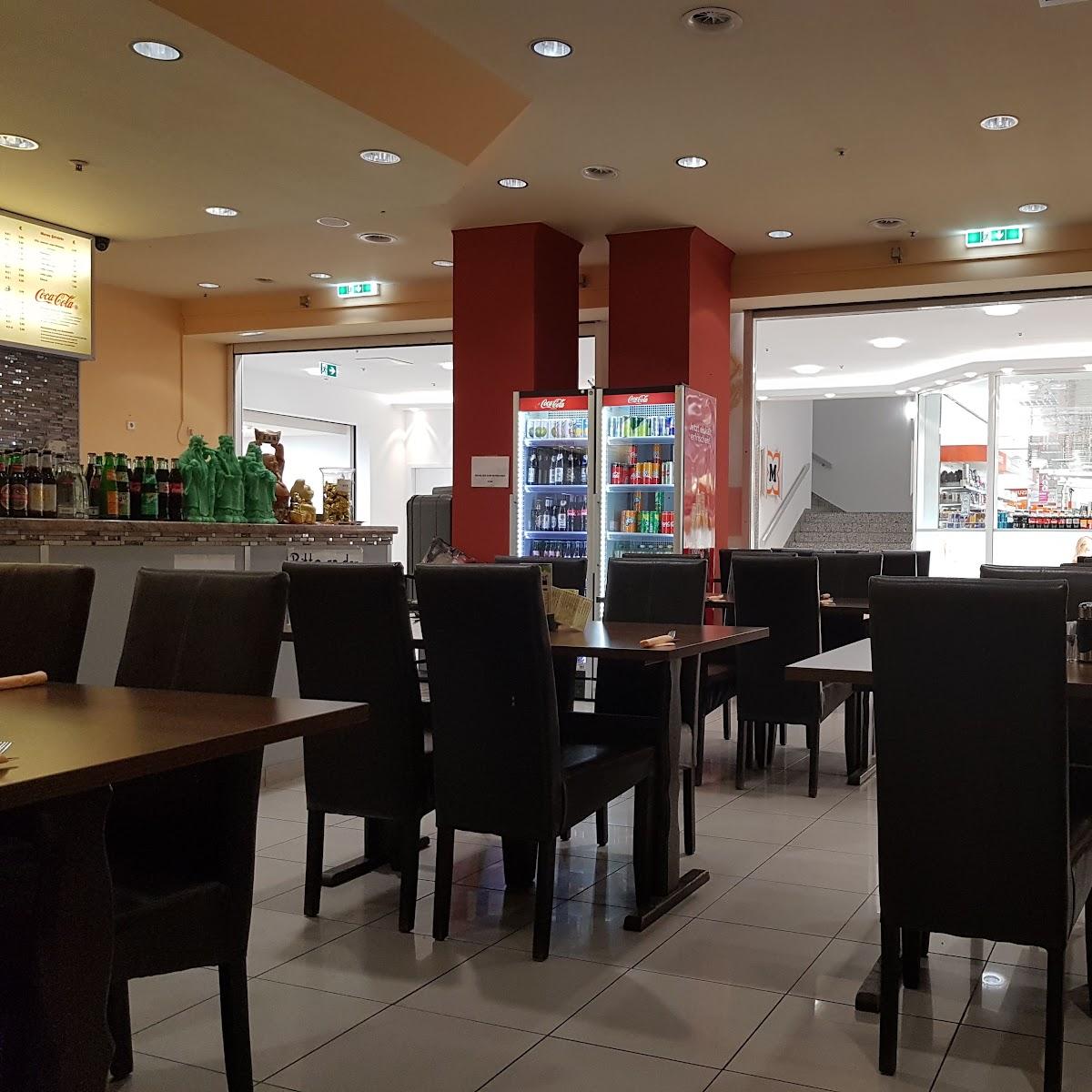 Restaurant "Kim Long Imbiss" in Ehingen (Donau)