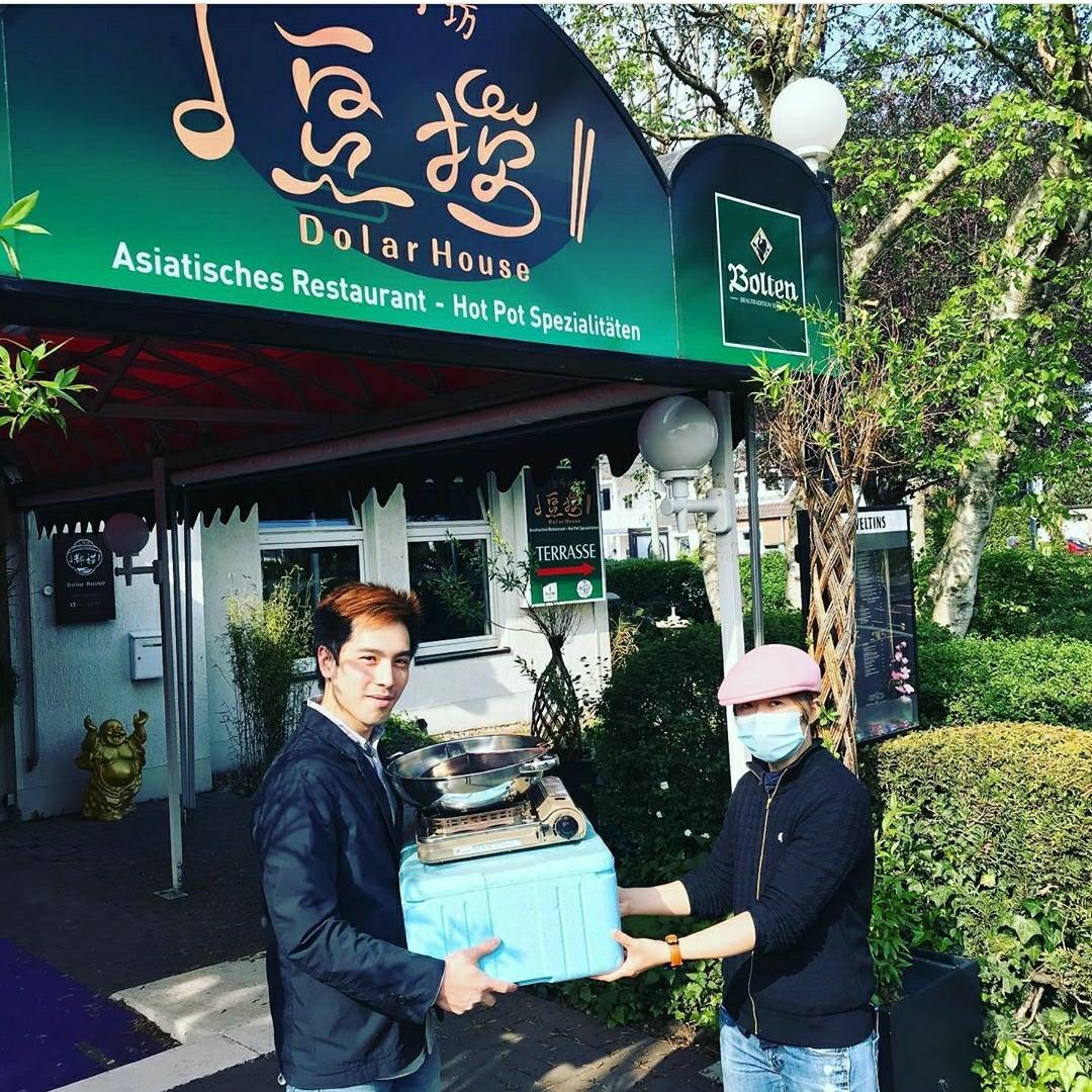 Restaurant "Dolar House" in Düsseldorf