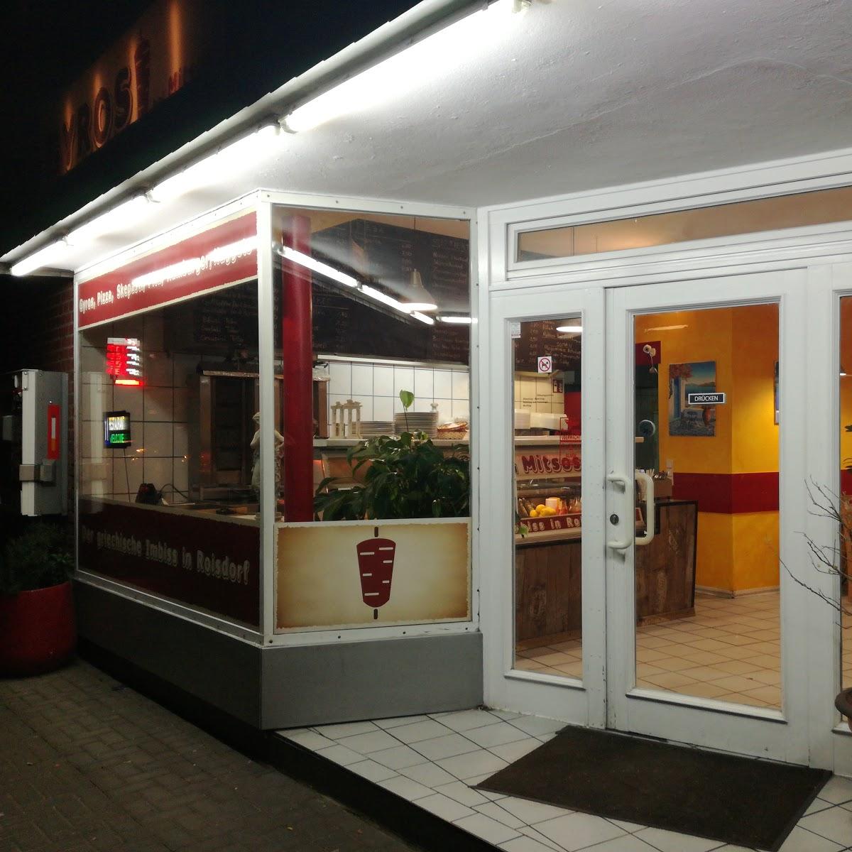 Restaurant "Gyro by Mitsos" in Bornheim