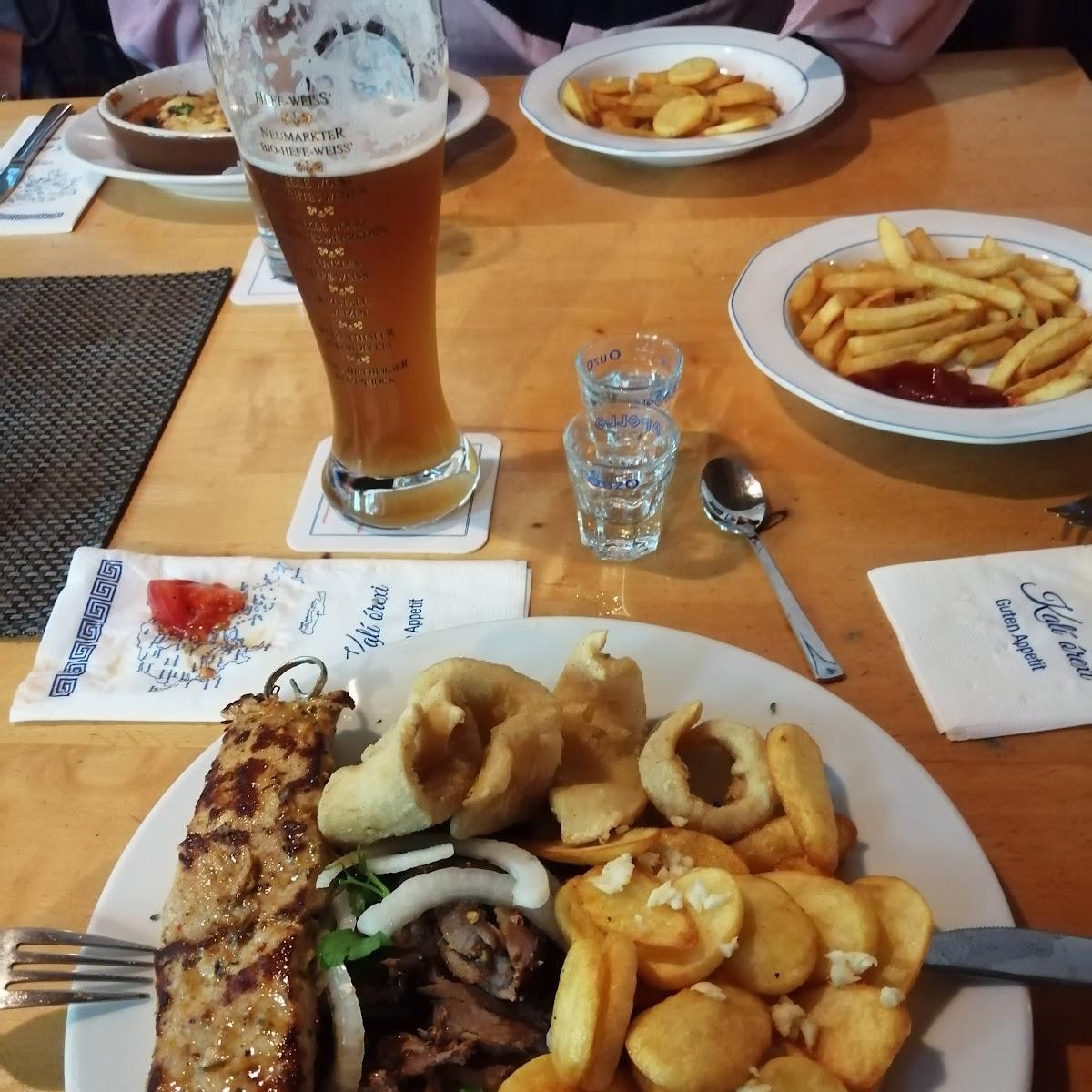 Restaurant "Restaurant Anemos" in Neumarkt in der Oberpfalz