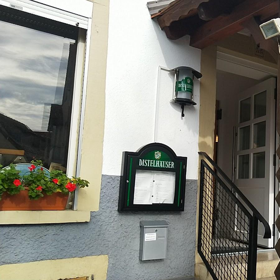 Restaurant "Zum Lamm" in  Widdern