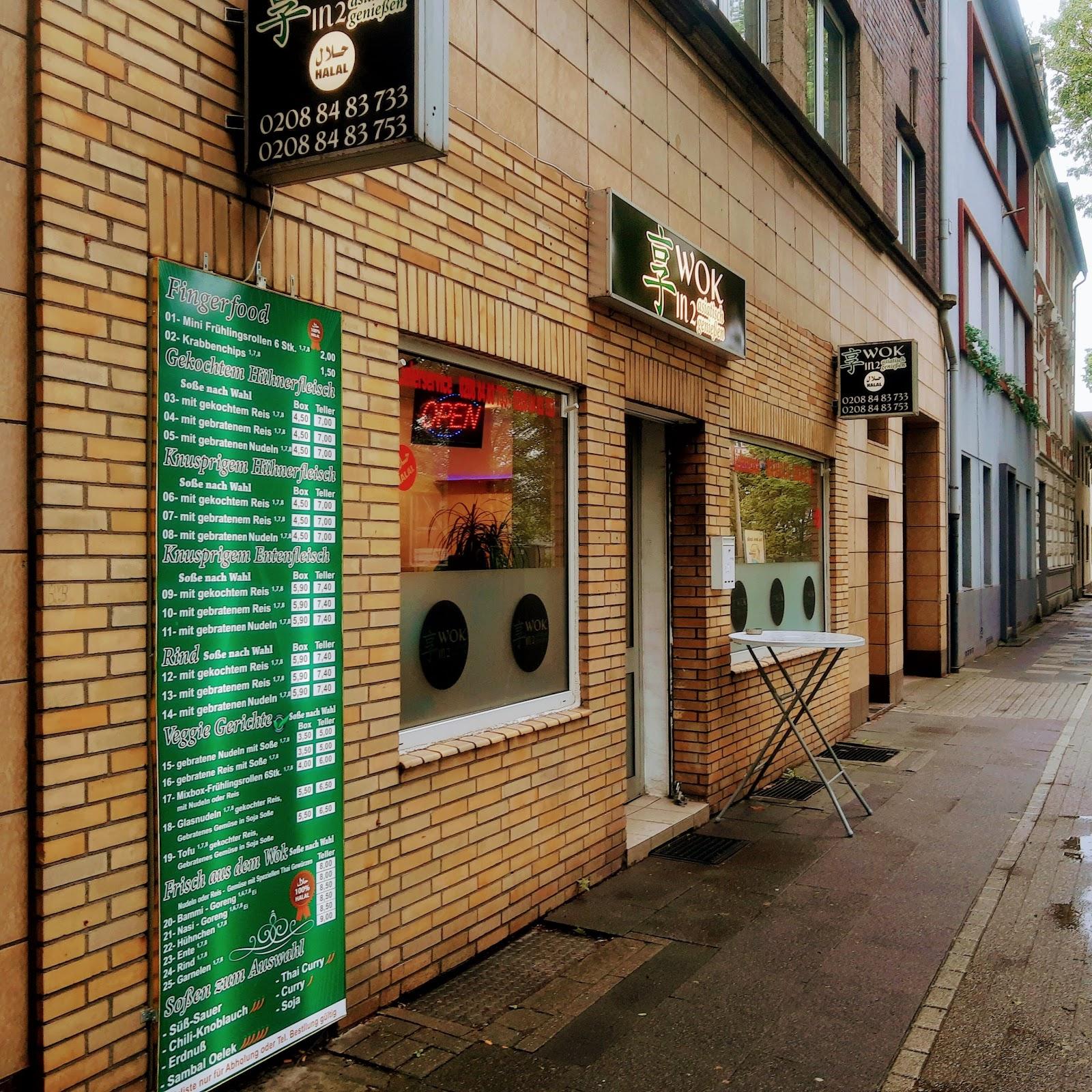 Restaurant "ASIA WOK-IN2" in Oberhausen
