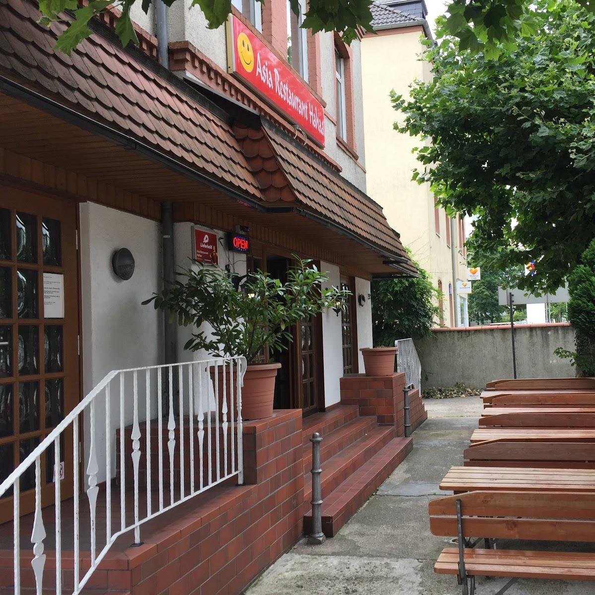 Restaurant "Asia Restaurant Hahaa" in Frankfurt am Main