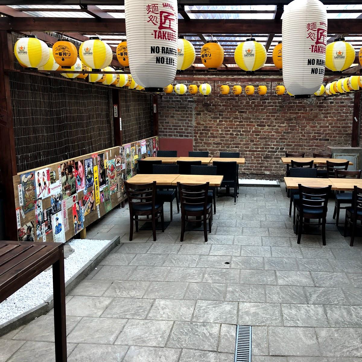 Restaurant "Takumi Heerdt" in Düsseldorf