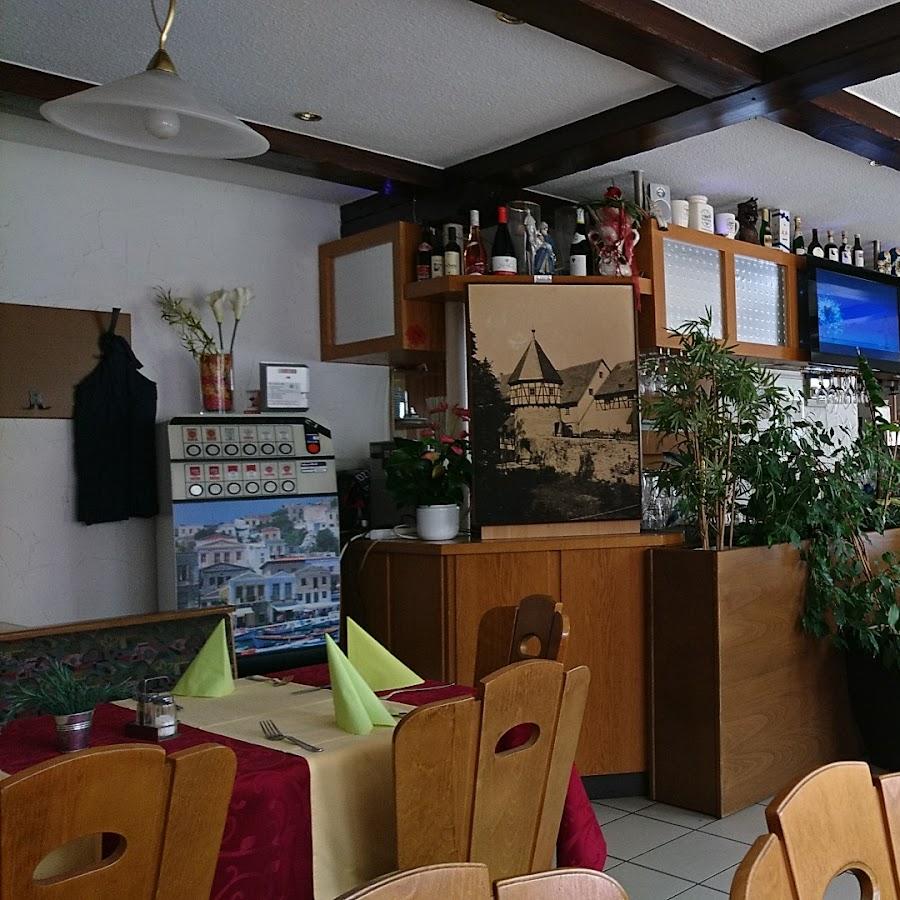 Restaurant "Restaurant Alessia" in Adelsheim