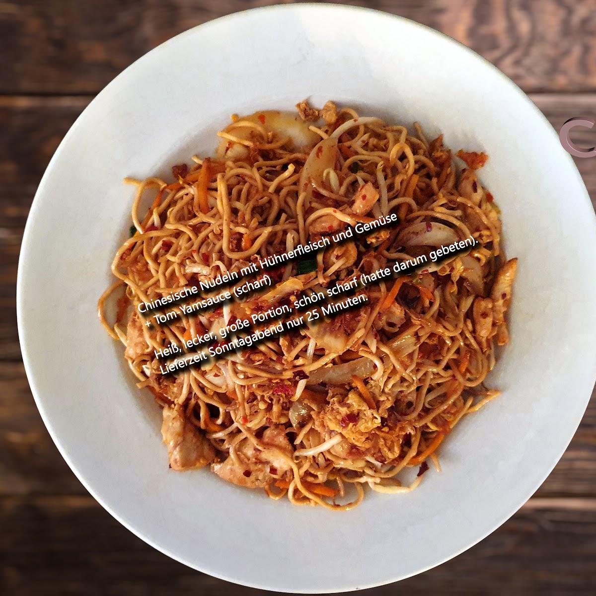 Restaurant "Chung Express" in Hannover