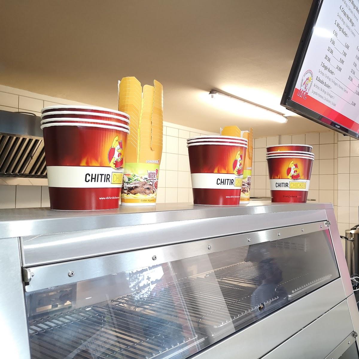 Restaurant "HFC Chicken und Tantuni Restaurant" in Lage