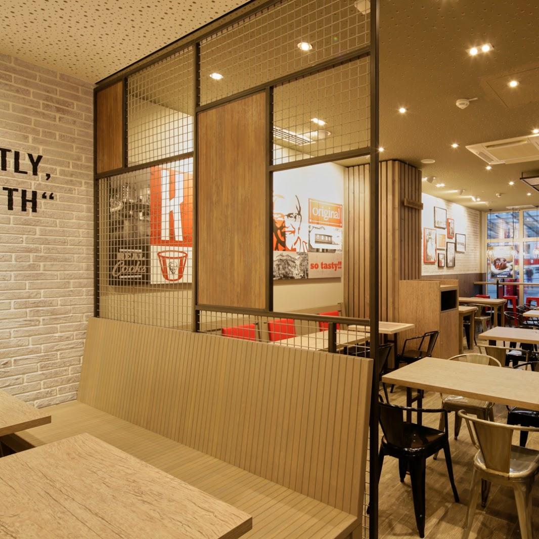 Restaurant "Kentucky Fried Chicken" in Siegen