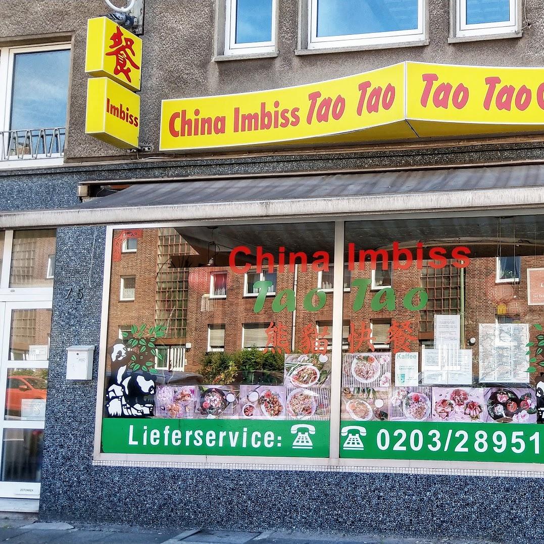 Restaurant "Tao-Tao" in Duisburg