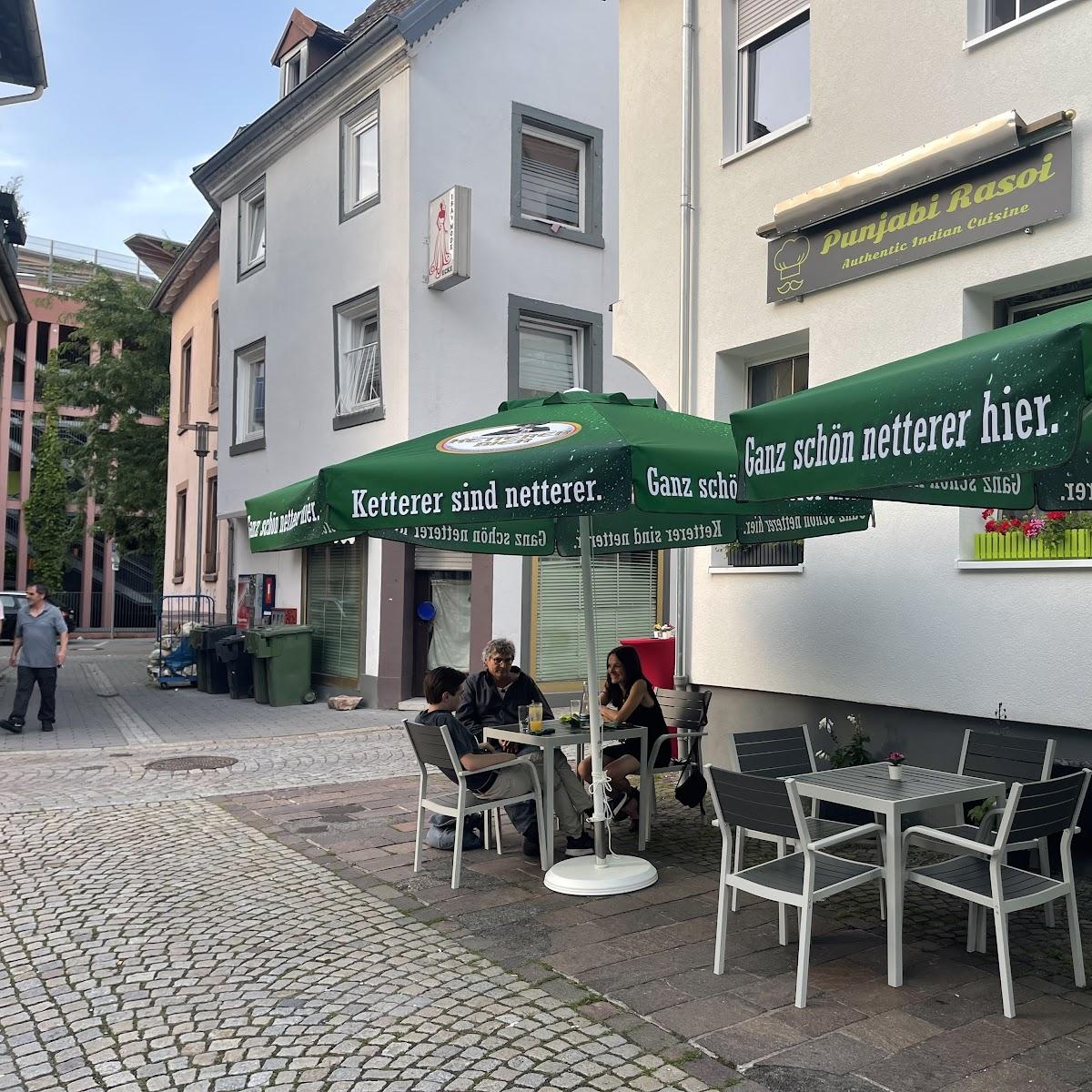 Restaurant "Punjabi Rasoi Lahr" in Lahr-Schwarzwald