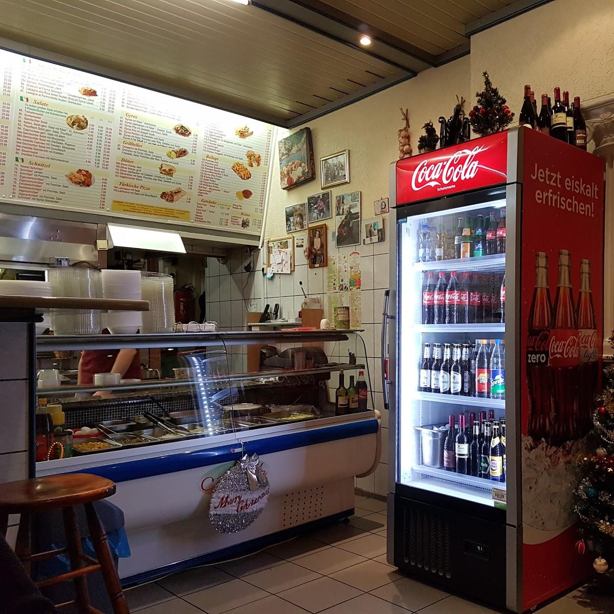 Restaurant "Pizzeria-Imbiss-Angelo" in Mülheim an der Ruhr