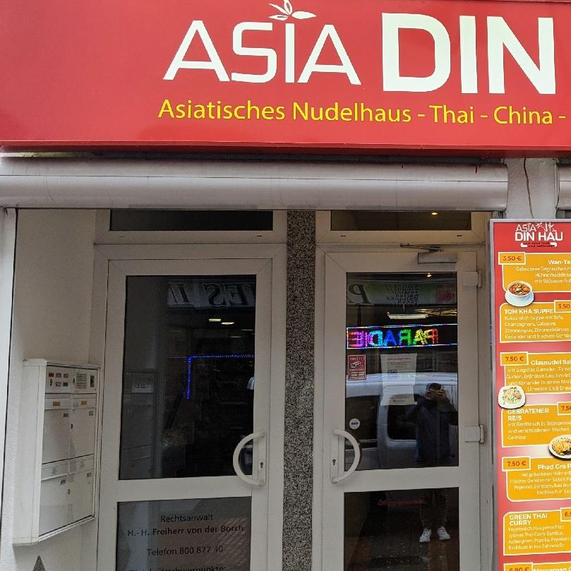 Restaurant "Asia Din Hau" in Offenbach am Main