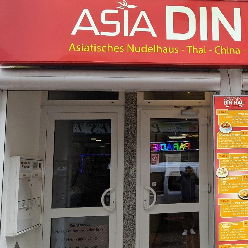 Restaurant "Asia Din Hau" in Offenbach am Main