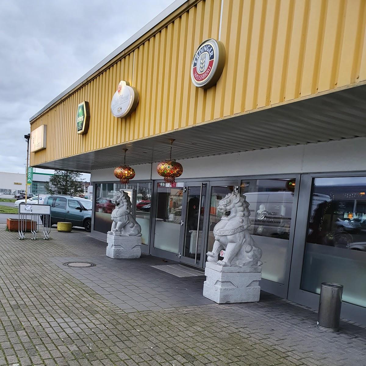 Restaurant "Mongolei Asiatisches Restaurant" in  Dinslaken