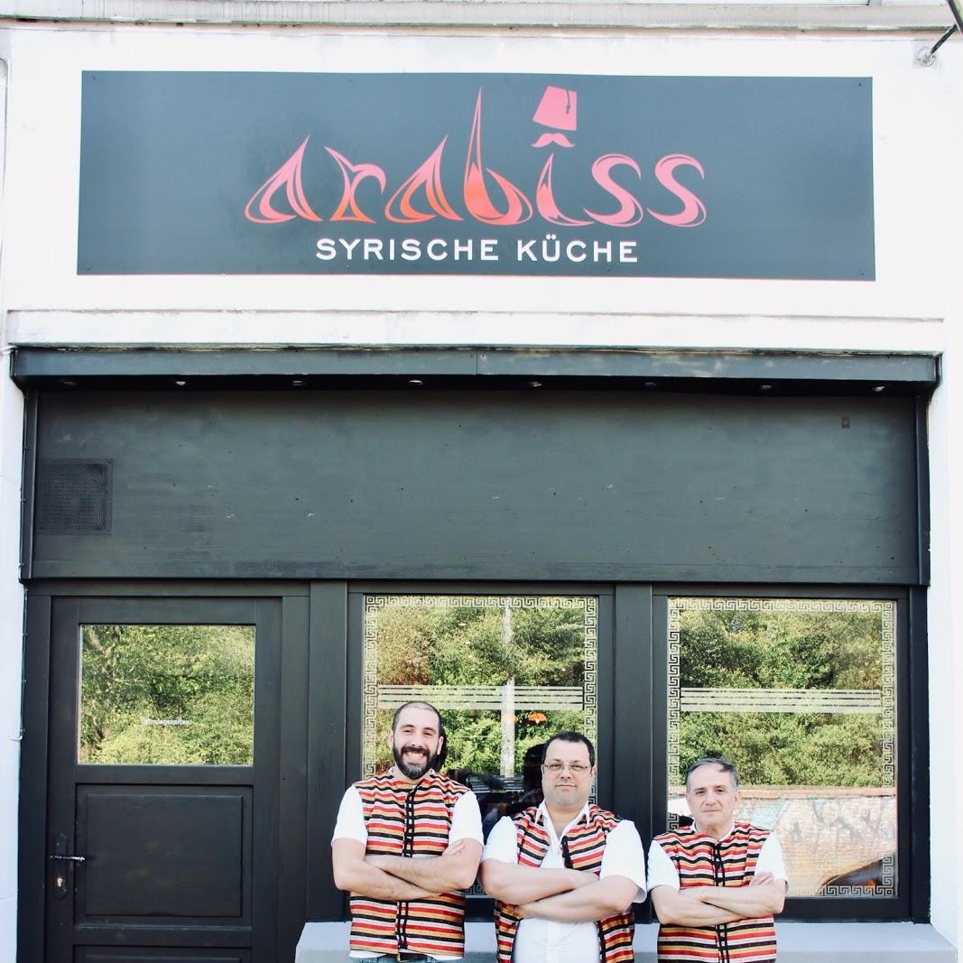 Restaurant "ARABISS SYRISCHE KÜCHE" in Oldenburg