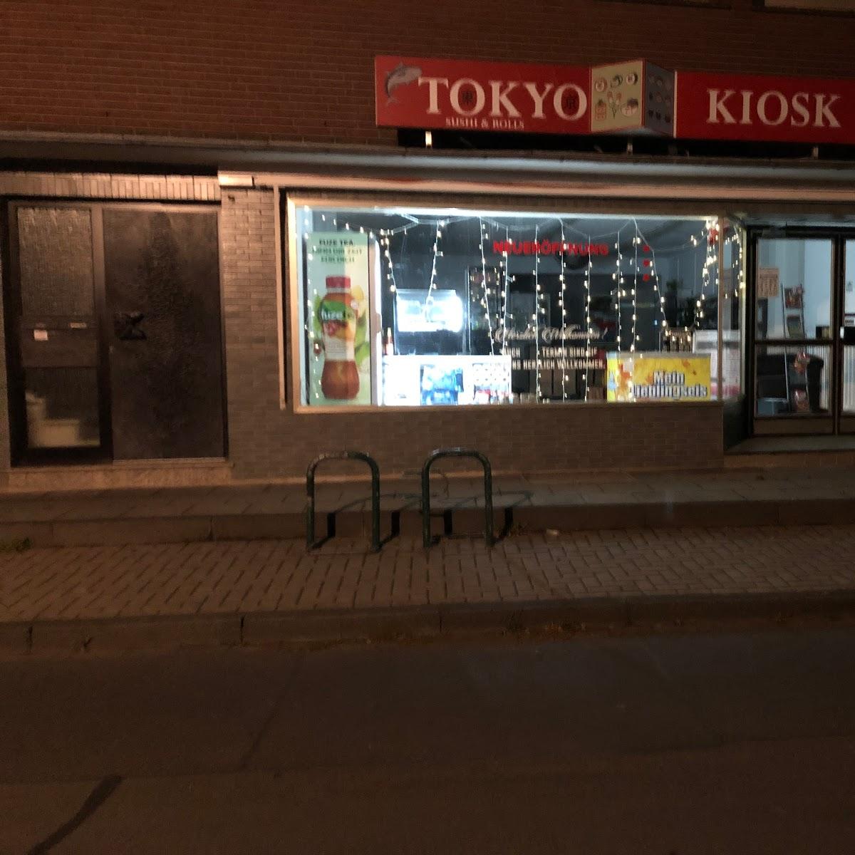 Restaurant "Tokyo Sushi Küche" in Troisdorf