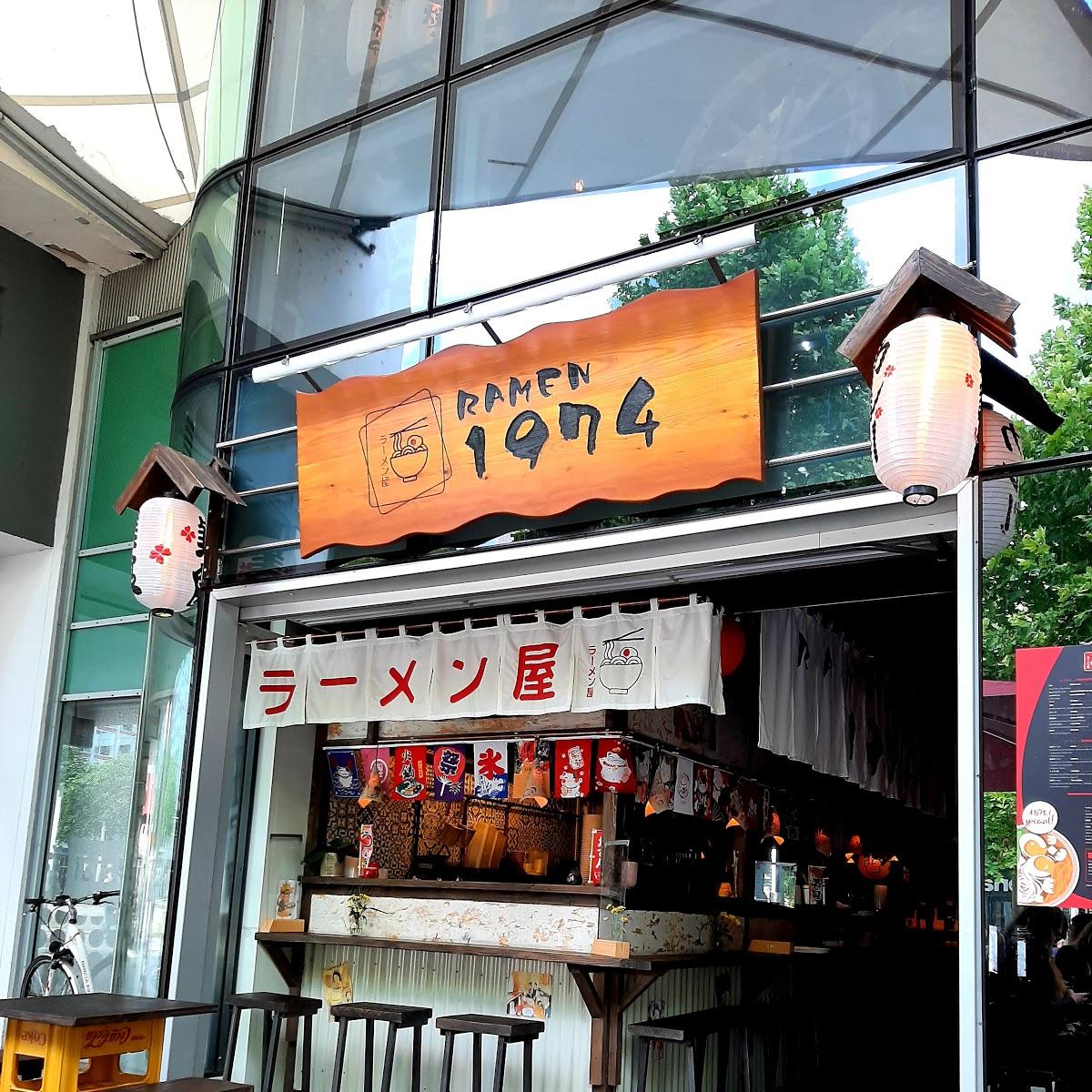 Restaurant "Ramen 1974" in Dresden