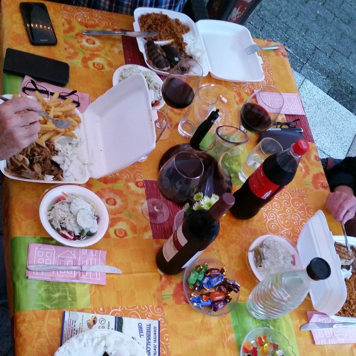 Restaurant "Thessaloniki Grill" in Bochum