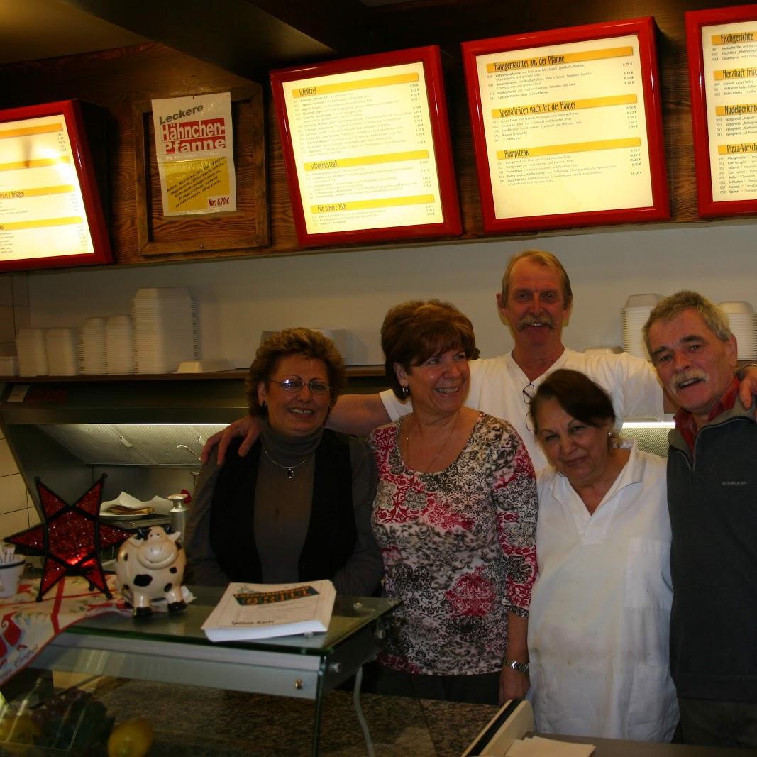 Restaurant "Lützenkirchener Grill" in Leverkusen