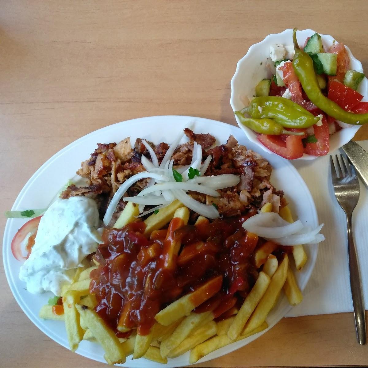 Restaurant "Nikolaus Grill" in  Dinslaken