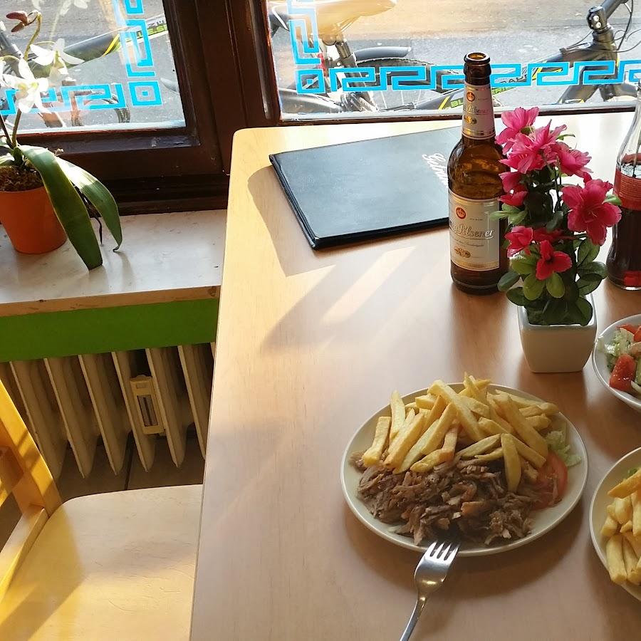 Restaurant "Nikolaus Grill" in Dinslaken