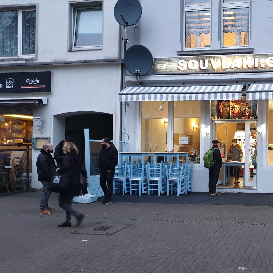Restaurant "souvlaki.gr" in Wuppertal