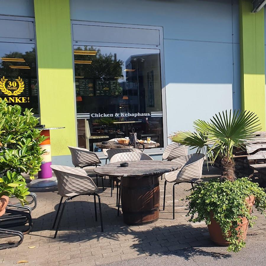 Restaurant "Bugaz Kebabhaus" in Dinslaken