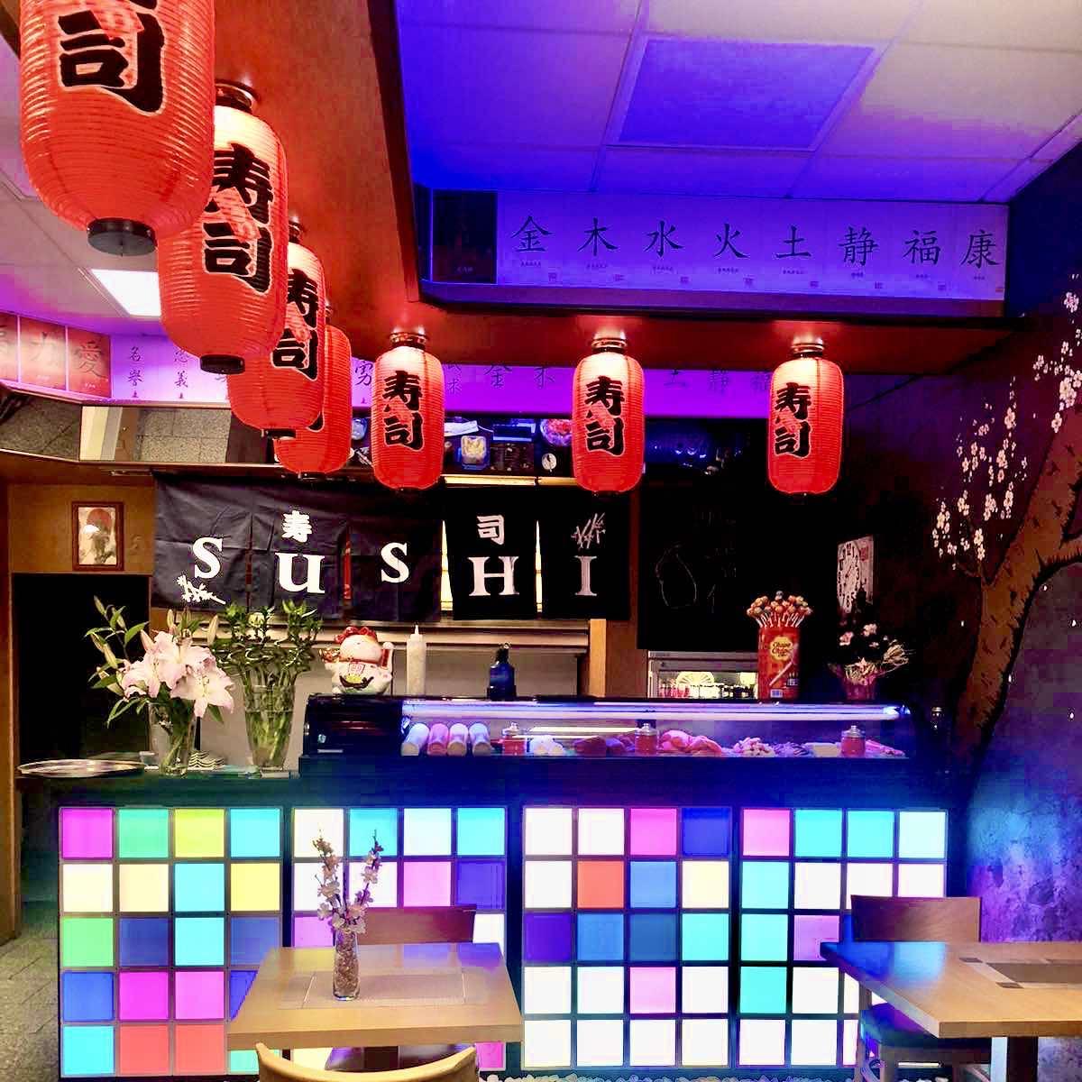 Restaurant "AICHI SUSHI" in Dresden