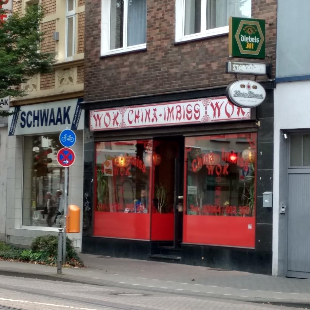 Restaurant "WOK China Imbiss" in  Dinslaken