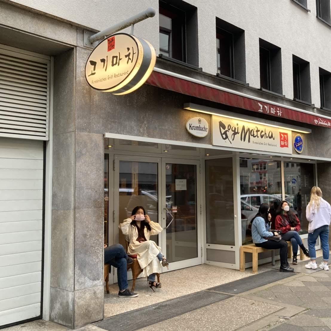Restaurant "Gogi Matcha" in Düsseldorf