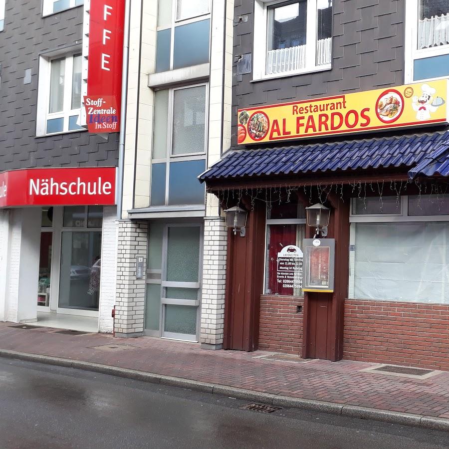 Restaurant "Al-Fardos Restaurant" in  Dinslaken