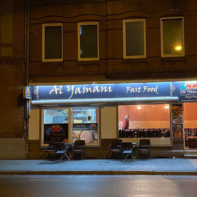 Restaurant "Al Yamani" in Kiel